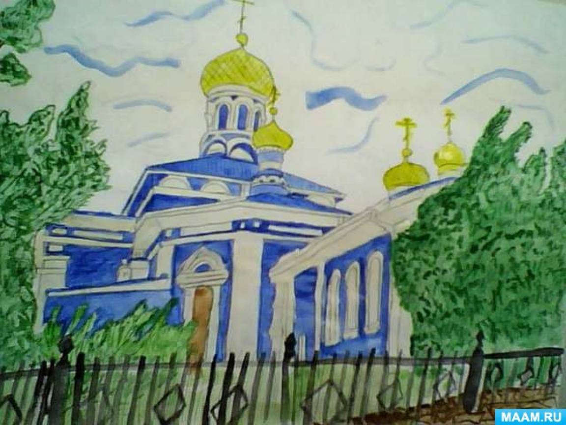 Мой край мой город проект