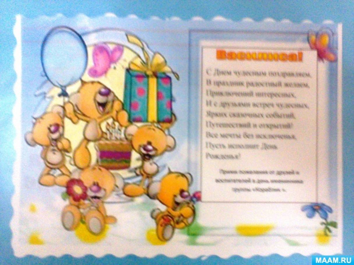 что такое атрибутика для праздника. Смотреть фото что такое атрибутика для праздника. Смотреть картинку что такое атрибутика для праздника. Картинка про что такое атрибутика для праздника. Фото что такое атрибутика для праздника