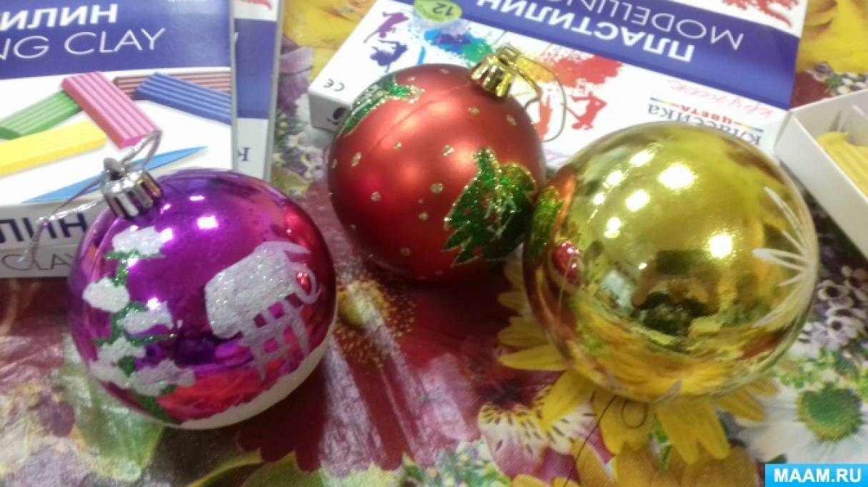 Новогодние Игрушки Для Детей 5 6 Лет Новогодние Игрушки Для Детей 5 6 Лет