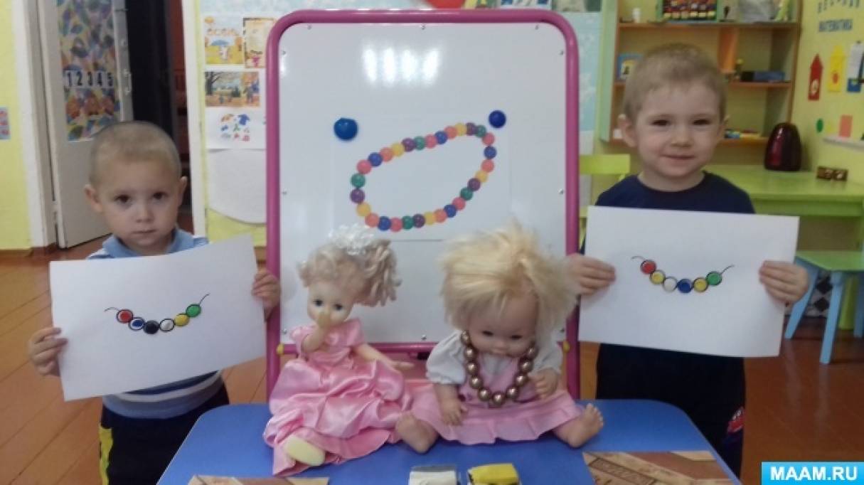 MAAM.ru: Дидактическая игра «Собери бусы» для детей 2–3 лет