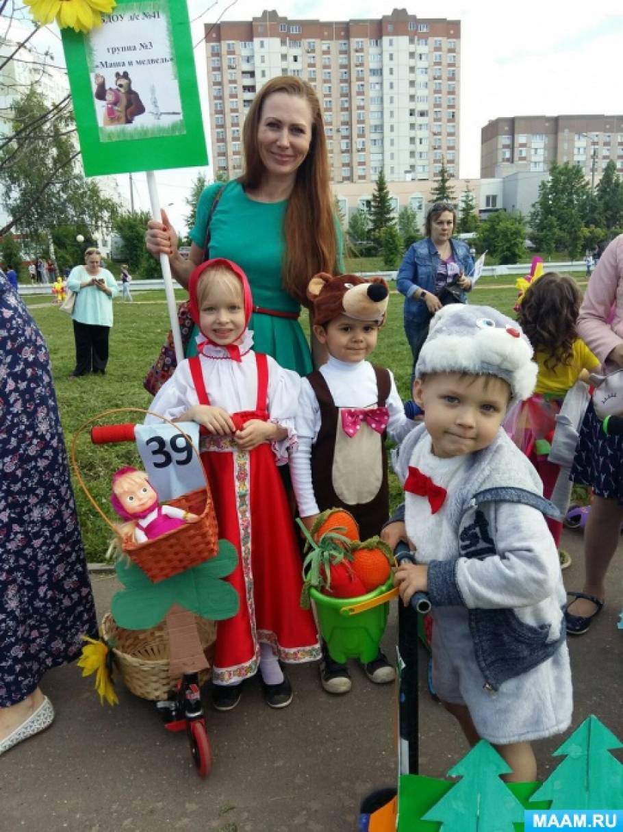 Фотоотчет об участии нашего детского сада в ежегодном параде самокатов п. Нахабино Московской области