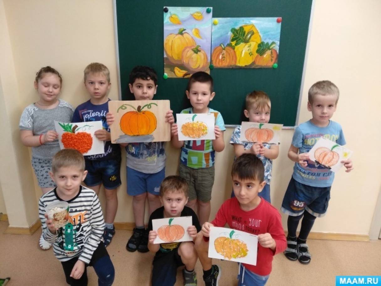 тыквенный спас какого числа. detsad 58192 1603729396. тыквенный спас какого числа фото. тыквенный спас какого числа-detsad 58192 1603729396. картинка тыквенный спас какого числа. картинка detsad 58192 1603729396