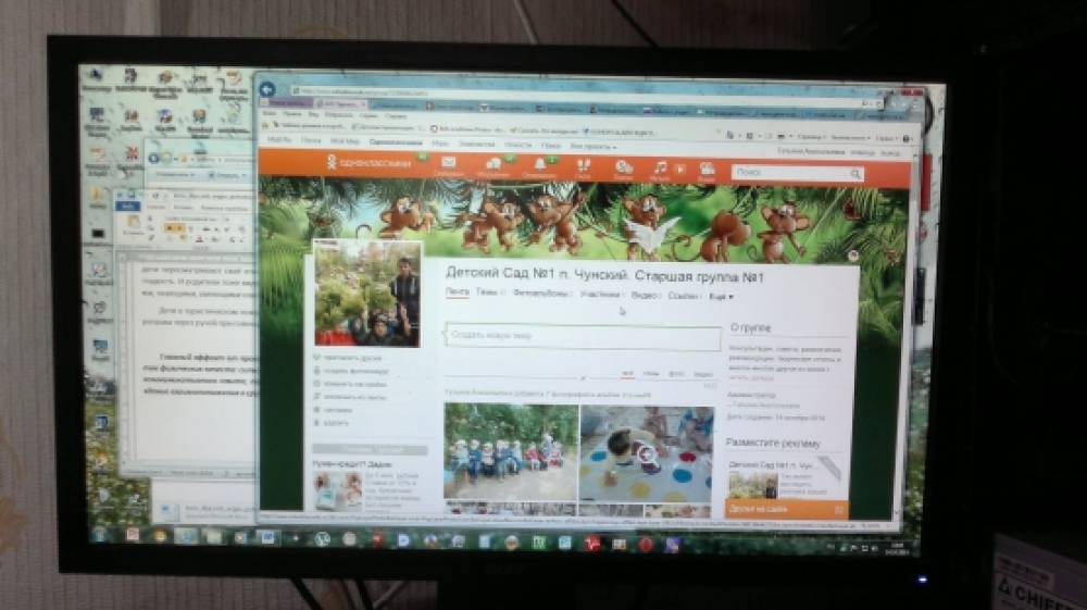 �������� �������������� ����� ������ � ���������� ����� ���������� ����!