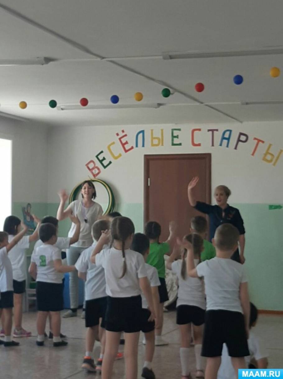 Фотоотчет «Веселые старты» Фото Фотоотчет «Веселые старты»