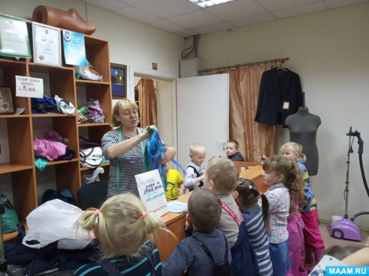 экскурсия по группе в детском саду. экскурсии в доу. экскурсия по группе в детском саду. картинка дети в детском саду. собрание детей в детском саду.