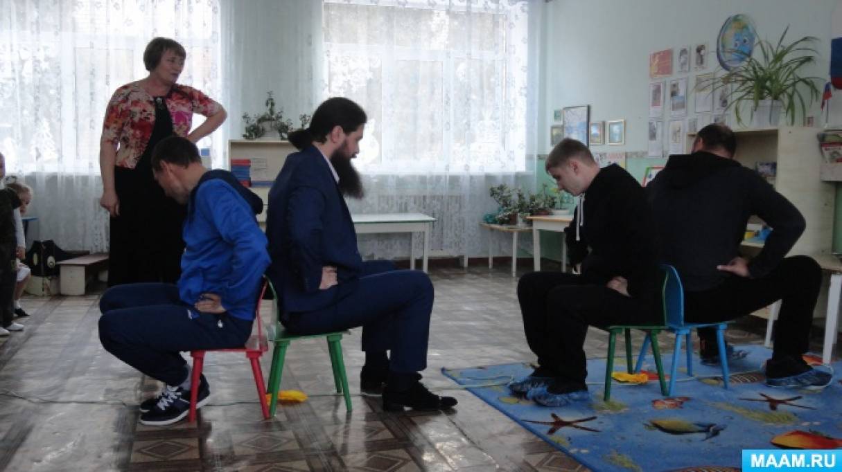 Смотреть фотографию №2 Фото №2 Сценарии праздников