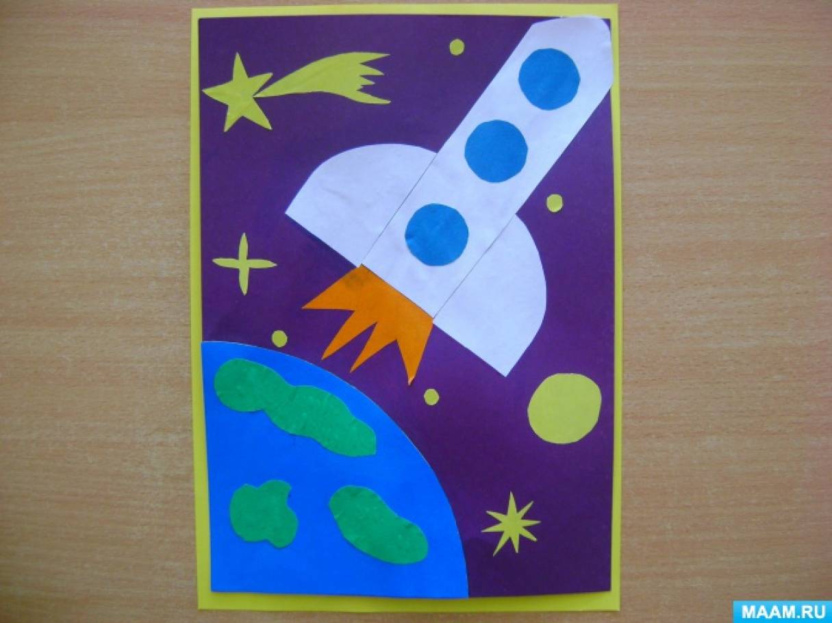 Аппликация к дню космонавтики в детском саду. Аппликация ко Дню космонавтики. День космонавтики аппликации для детей. Аппликация ко Дню космонавти. Аппликация ко Дню космонавтики для малышей.