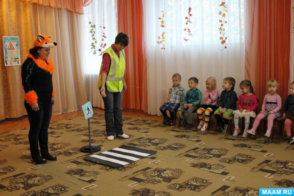 Конспект НОД во второй младшей группе по правилам дорожного движения на тему «Мы пешеходы». Фото Конспект НОД во второй младшей группе по правилам дорожного движения на тему «Мы пешеходы».