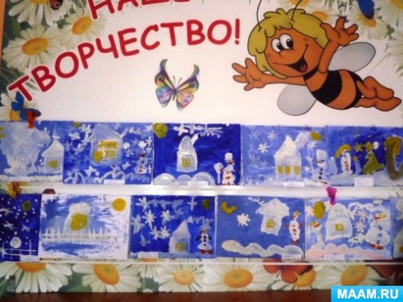 Рисование с детьми 4–5 лет «Снеговик» (12 фото). Воспитателям детских ...