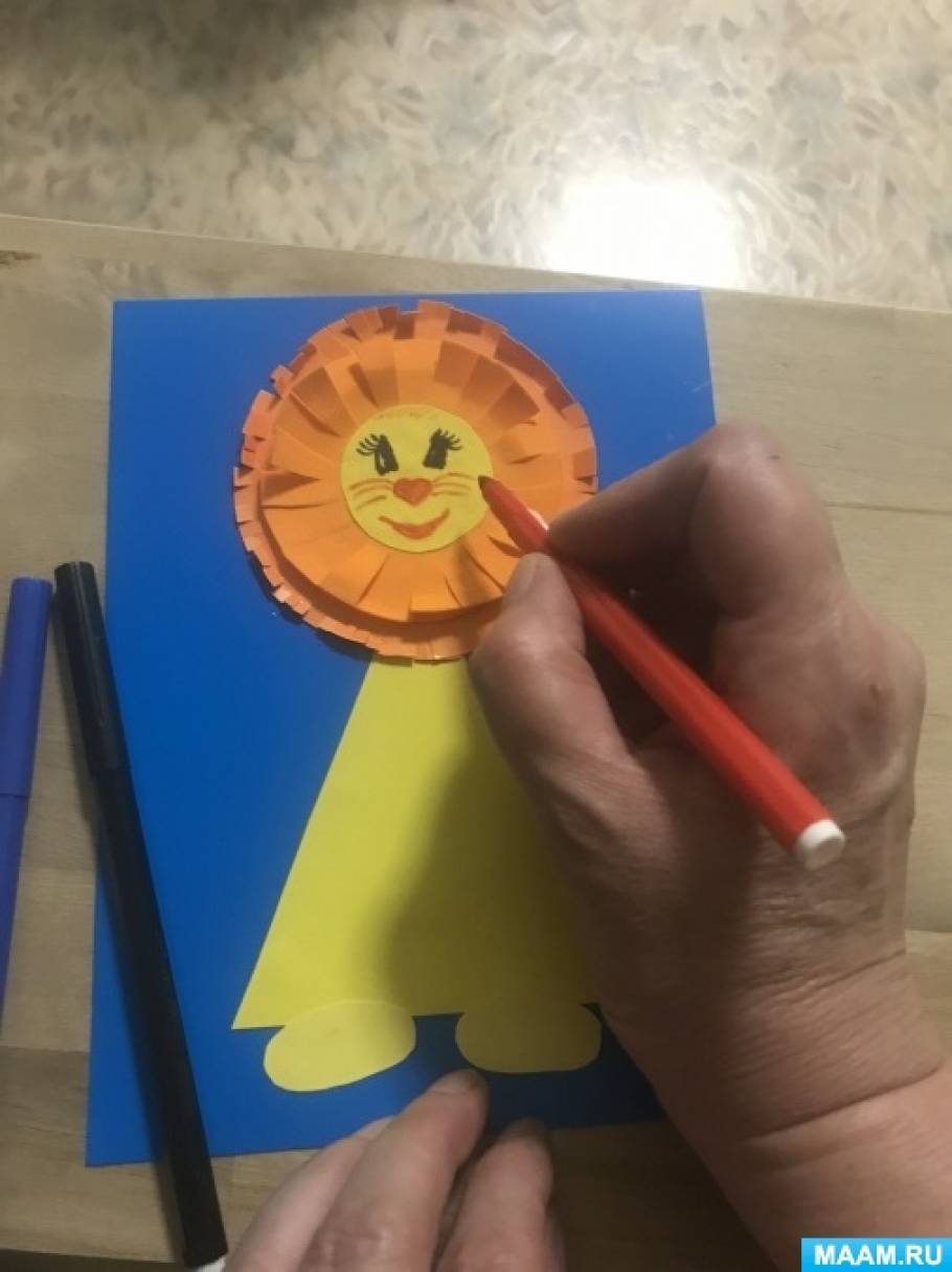 Как сделать львенка аппликацию