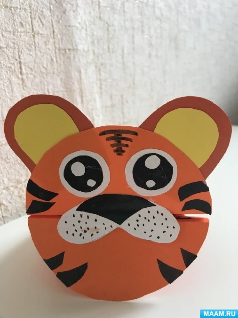 Мастер-класс по изготовлению движущейся объёмной игрушки из цветного картона «Тигр» к Международному Дню тигра
