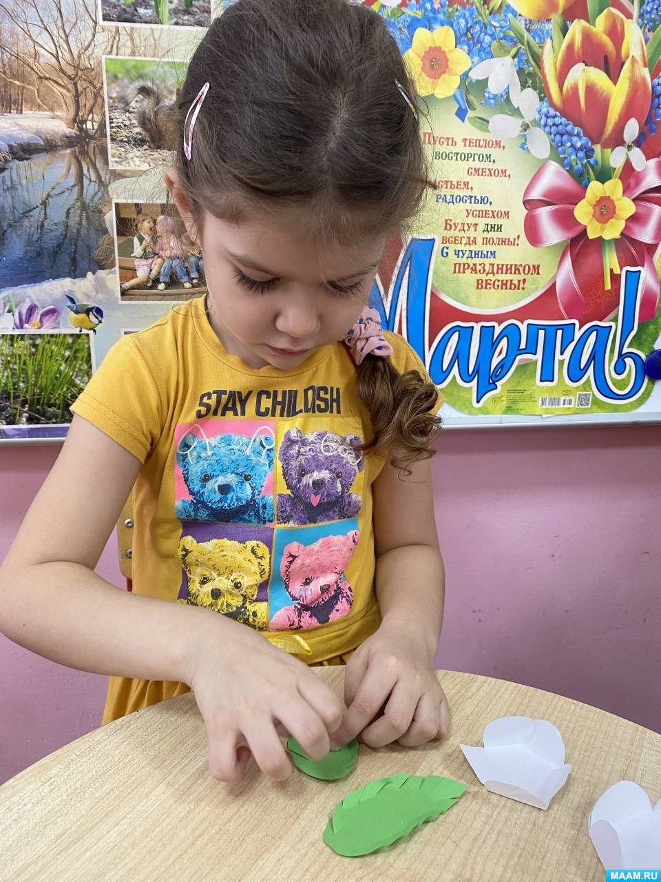 Поделки 4 класс из бумаги и картона