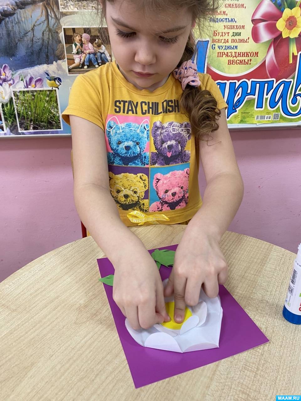 Делать открытки