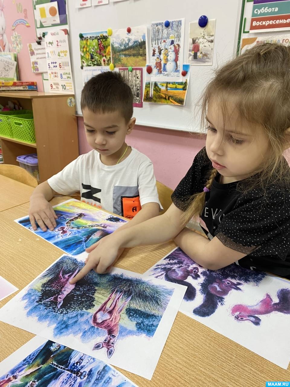 �������� ������� �� ������������� �. �. ������ ��� ����� �������� ����������� ��������