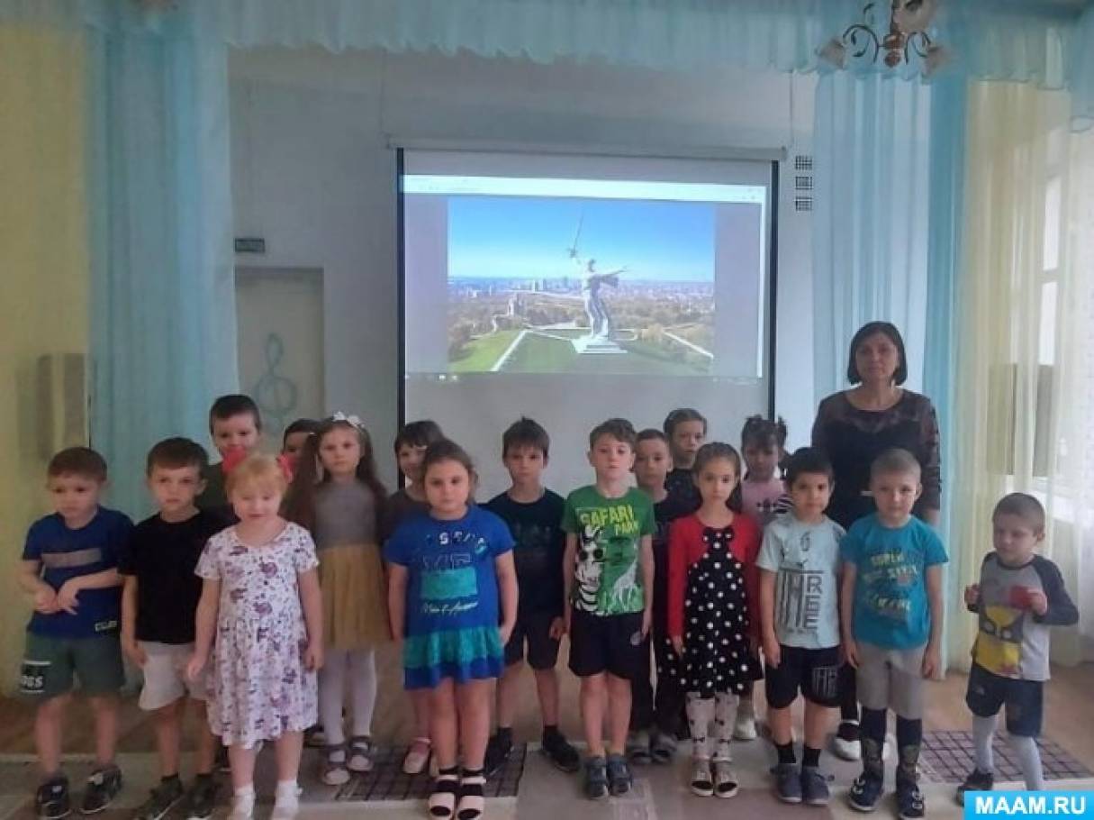 Фотоотчет «День воинской славы в детском саду»