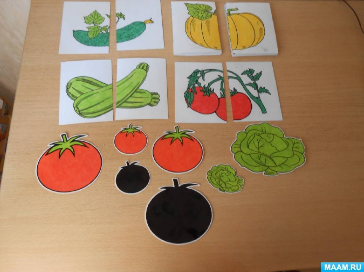 Дидактическая игра «Овощи» для детей младшего дошкольного возраста
