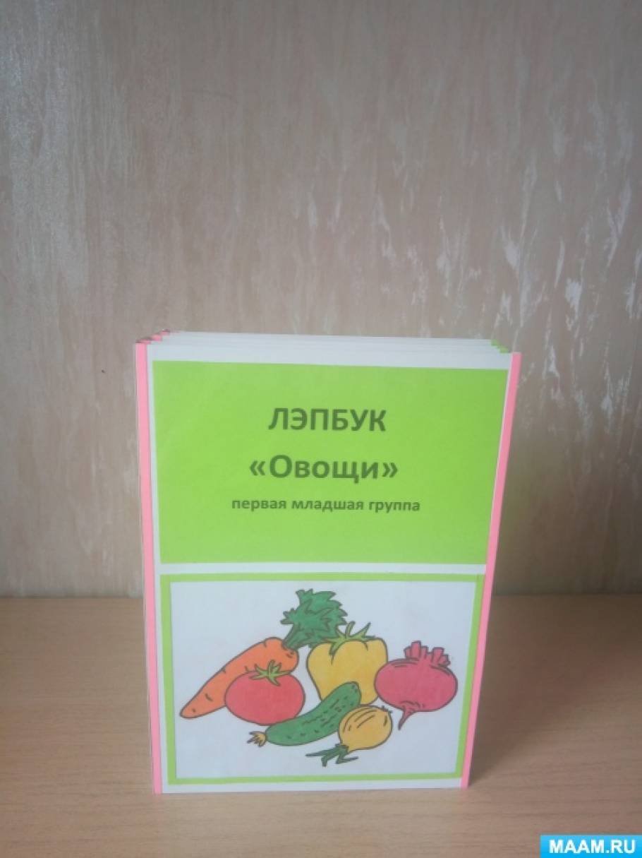 ������ ������ (������ ������� ������)