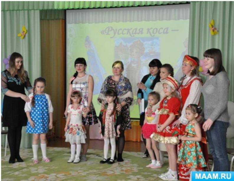 Фотоотчет о конкурсе «Русская коса — девичья краса!» Фото Фотоотчет о конкурсе «Русская коса — девичья краса!»