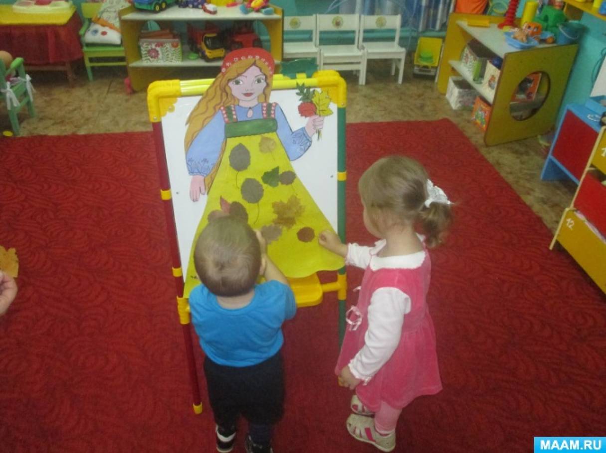 Праздник осени в детском саду младшая группа что одеть. Смотреть фото Праздник осени в детском саду младшая группа что одеть. Смотреть картинку Праздник осени в детском саду младшая группа что одеть. Картинка про Праздник осени в детском саду младшая группа что одеть. Фото Праздник осени в детском саду младшая группа что одеть