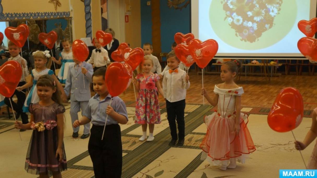 Вечер развлечения ко Дню матери в старшей группе Фото Вечер развлечения ко Дню матери в старшей группе