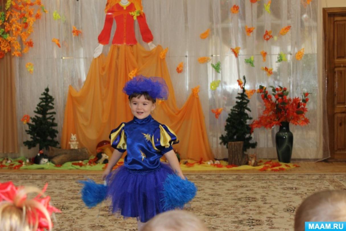 Сценарий осенний дети