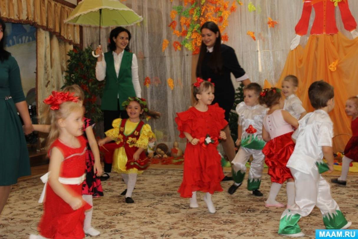Праздник осени в первой младшей группе. Сценарий праздника осени.
