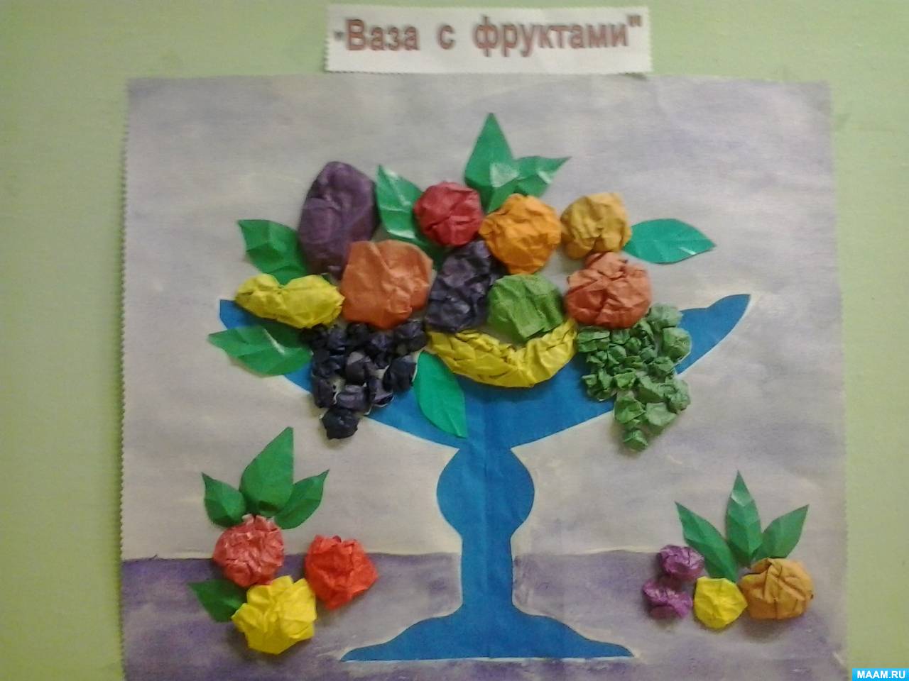 Проект в старшей логопедической группе «Здравствуй, осень золотая»