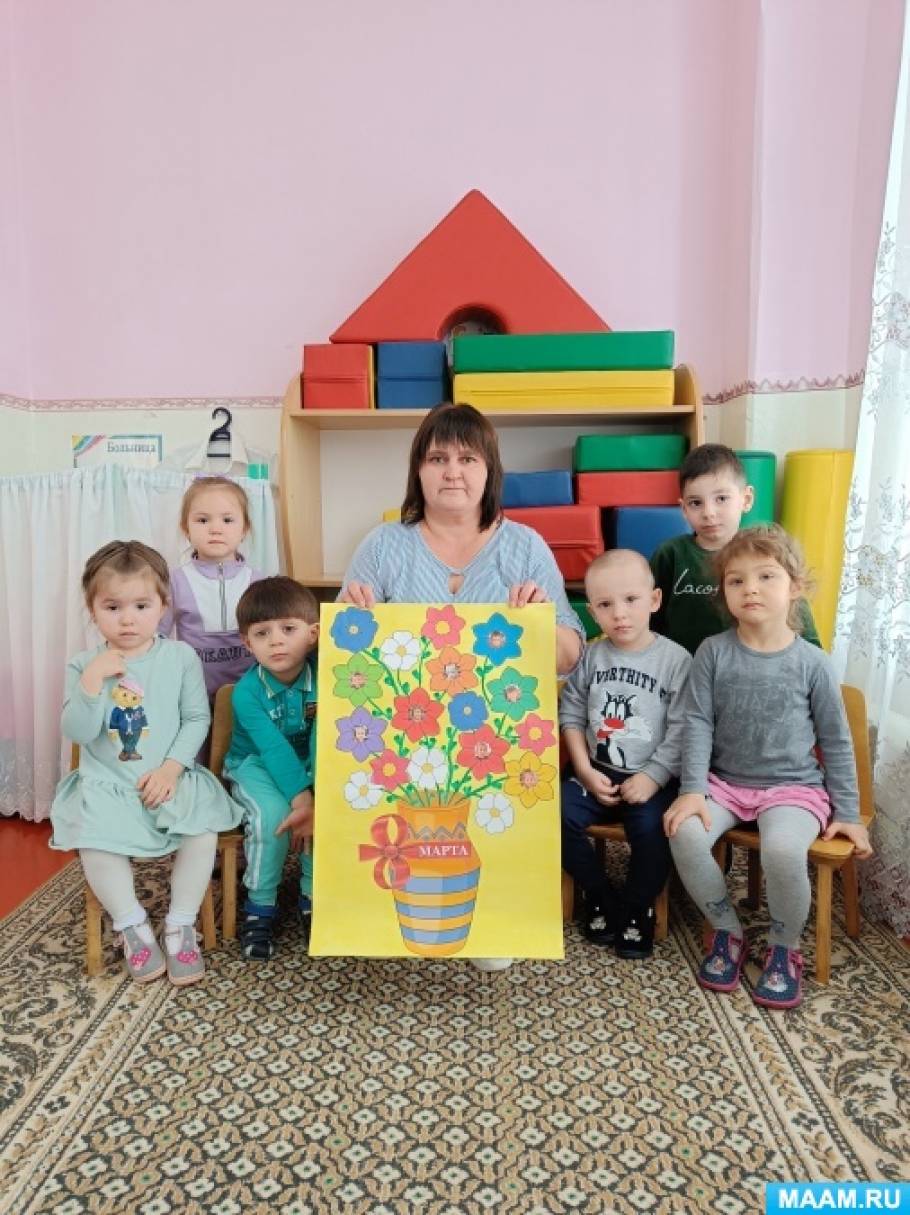 коллективная работа к 8 марта в доу