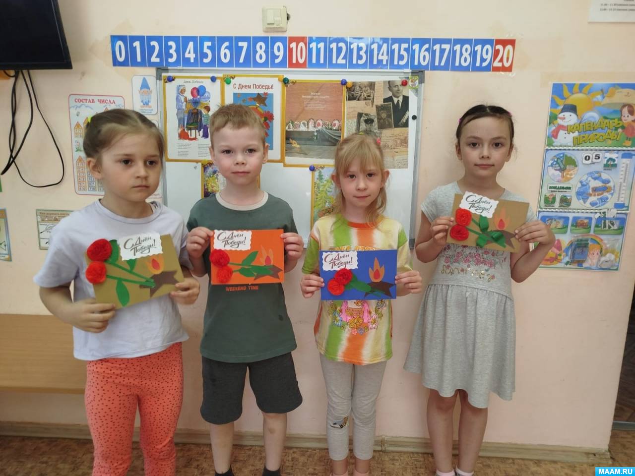 Смотреть фотографию №3 Фото №3 Публикация Конспект НОД по аппликации Открытка к Дню Победы с старшими дошкольниками размещена в разделах Аппликации по лексическим темам Аппликация
