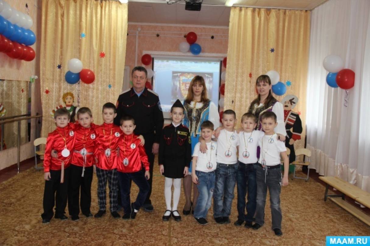 Сценарий спортивного праздника «Кубанцы-молодцы» Фото Сценарий спортивного праздника «Кубанцы-молодцы»