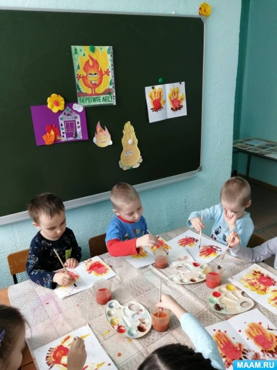 Занятие по пожарной безопасности в средней группе