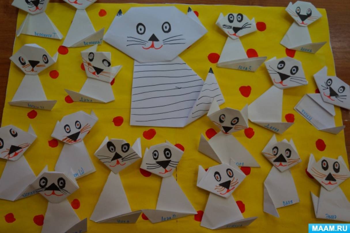 День кошек в средней группе. Поделки в подготовительной группе. Оригами в старшей группе детского сада. Поделки из бумаги подготовительная группа. Конструирование из бумаги для дошкольников.