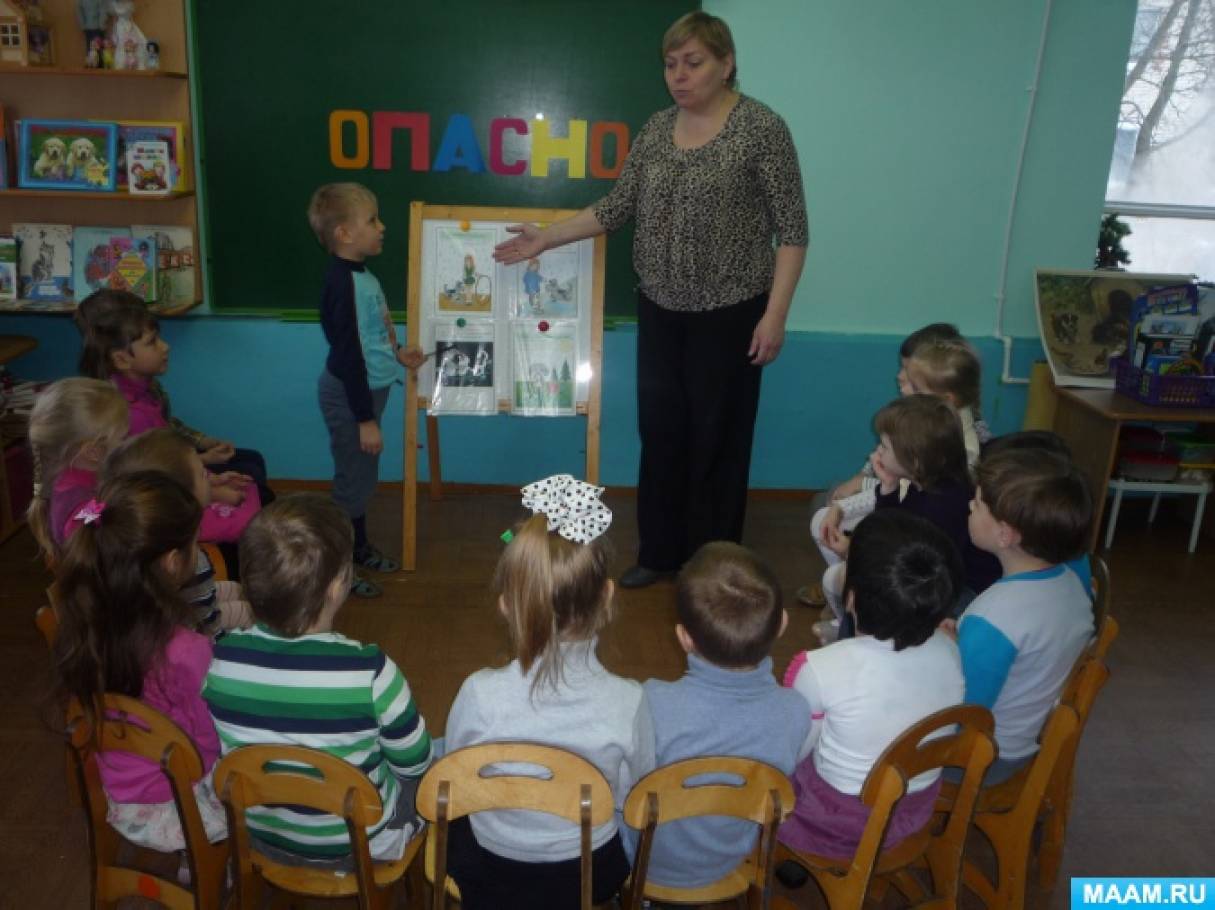 Практико-ориентированный проект с детьми 4–5 лет «Собаки и кошки, верные друзья человека»
