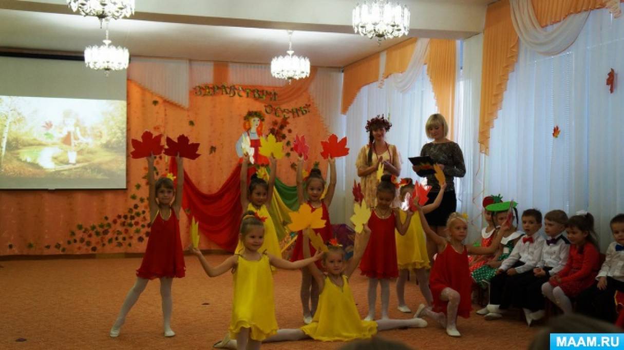 Смотреть фотографию №3 Фото №3 Постучалась снова в двери Осень Золотая щедрая пора