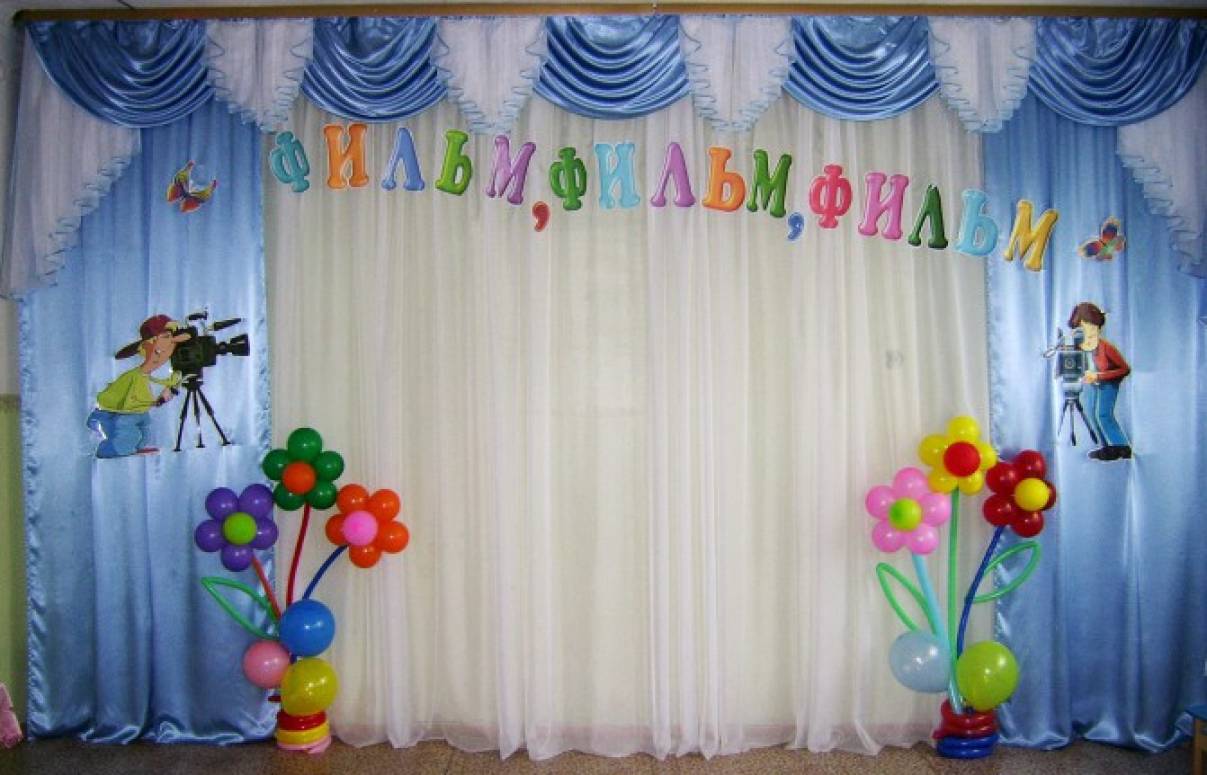 Выпускной позади Фото Выпускной позади