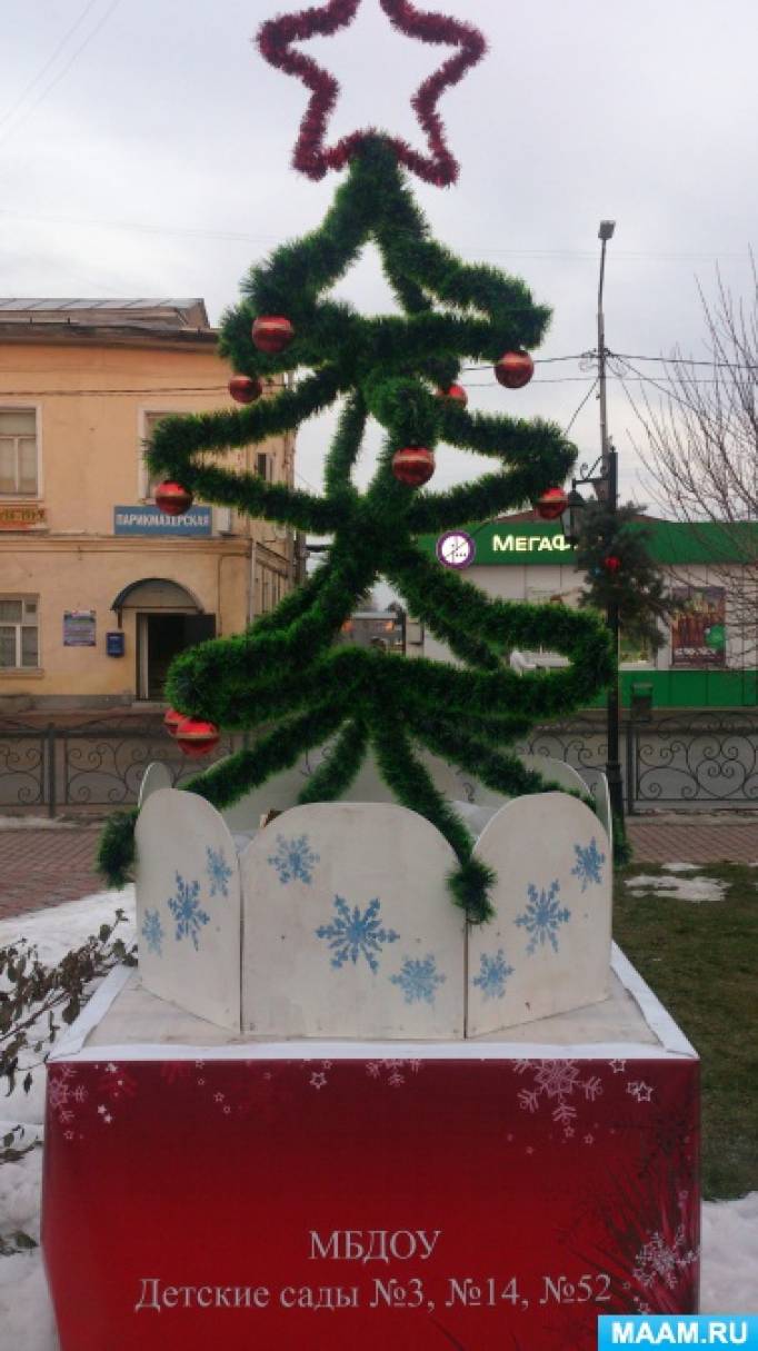 Смотреть фотографию №5 Фото №5 В этой выставке приняло участие большое количество детских садов школ лицеев организаций