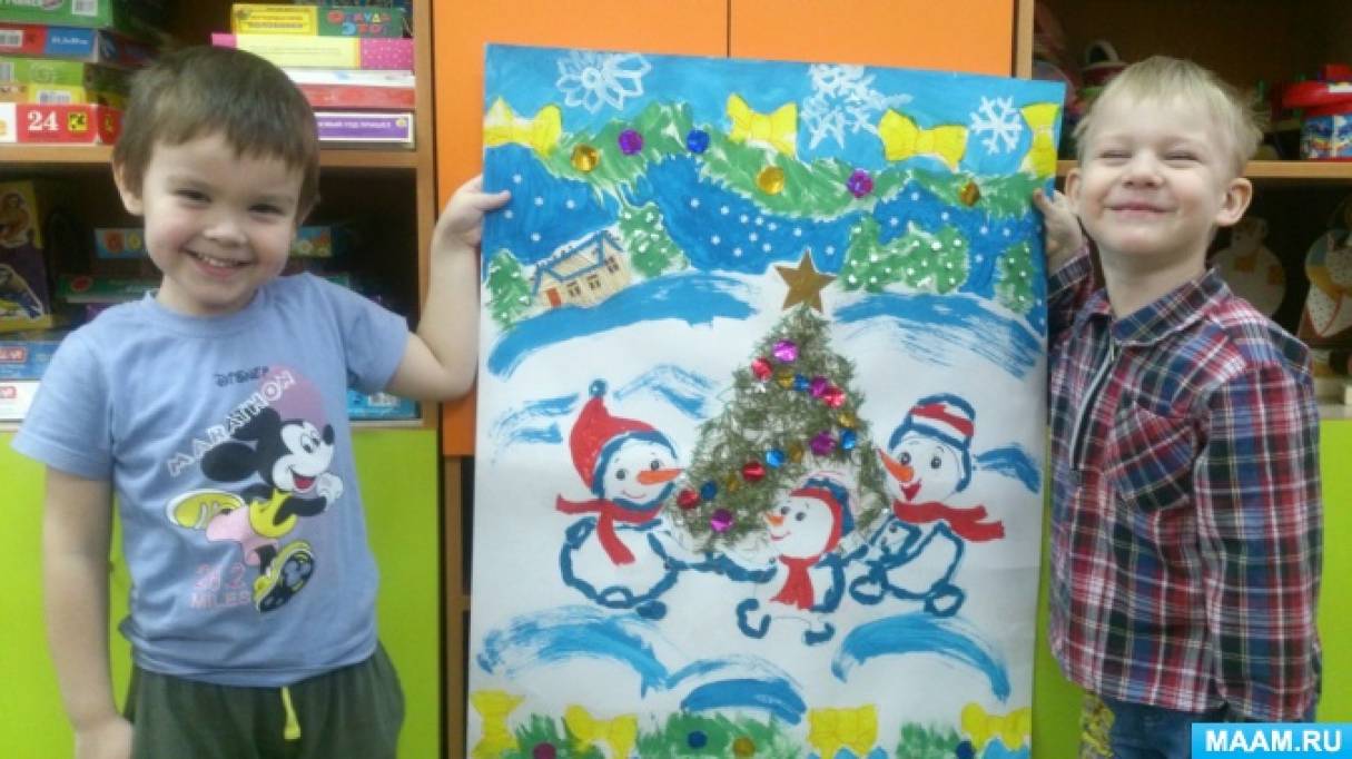 ������ �������� �������� ��������� � ������������ ����� 4�5 ��� ����� � �������� � ��������������-���������� ����������