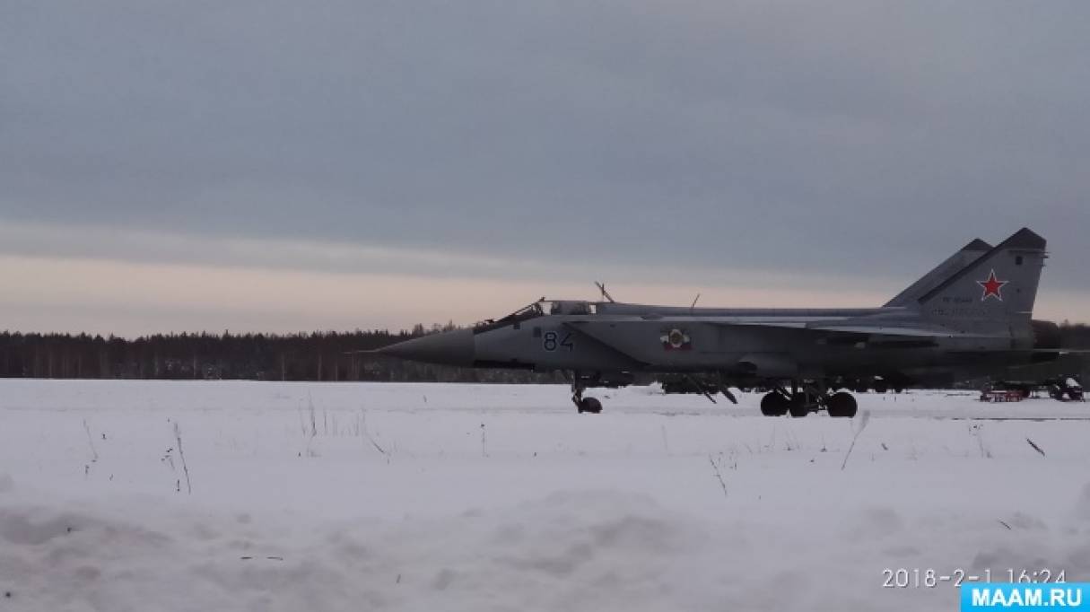 Аэродром саваслейка нижегородская область на карте. Авиабаза в саваслейке. Саваслейка авиабаза нижегородская. Саваслейка нижегородская область авиабаза. Аэродром саваслейка нижегородская область на карте.