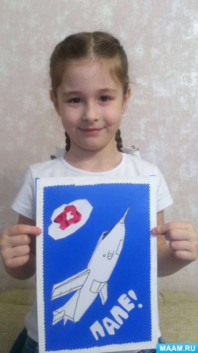 Детский мастер-класс «Подарок для папы» Часть 1 Фото Детский мастер-класс «Подарок для папы» Часть 1