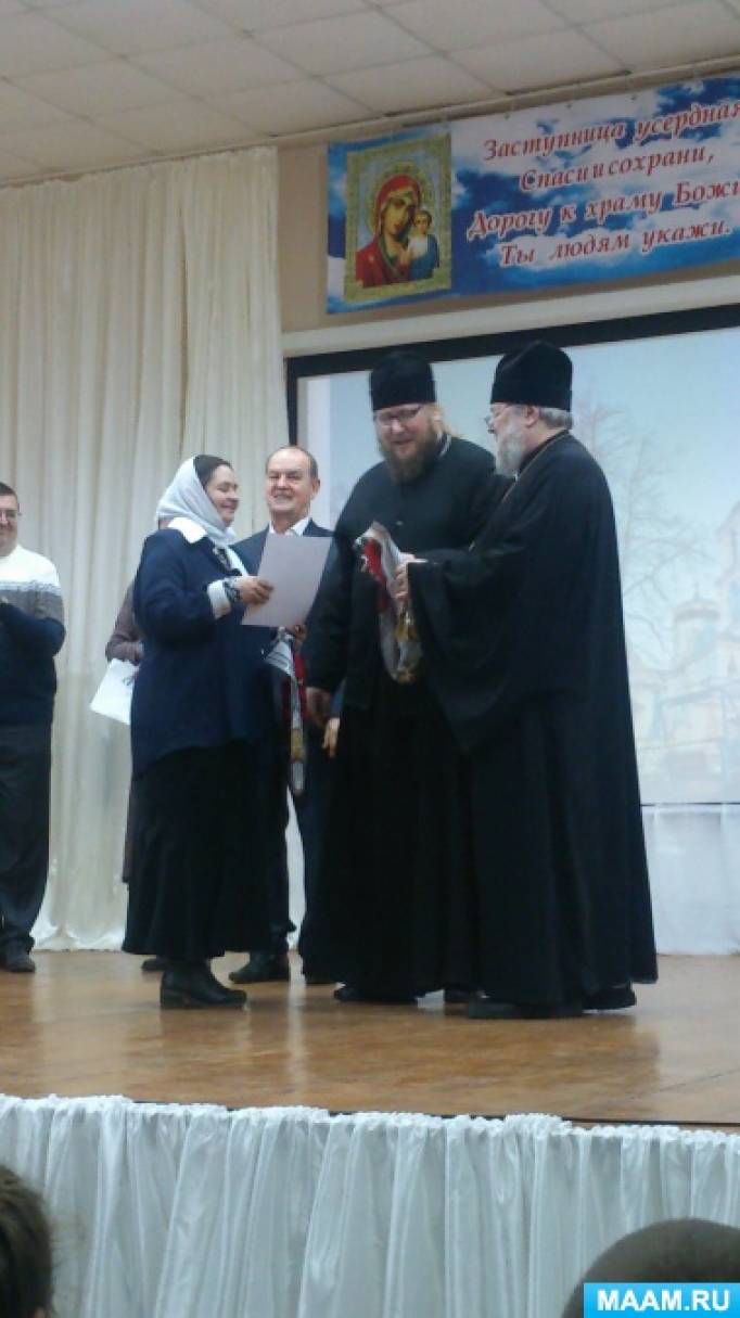 Польза воскресной школы для детей