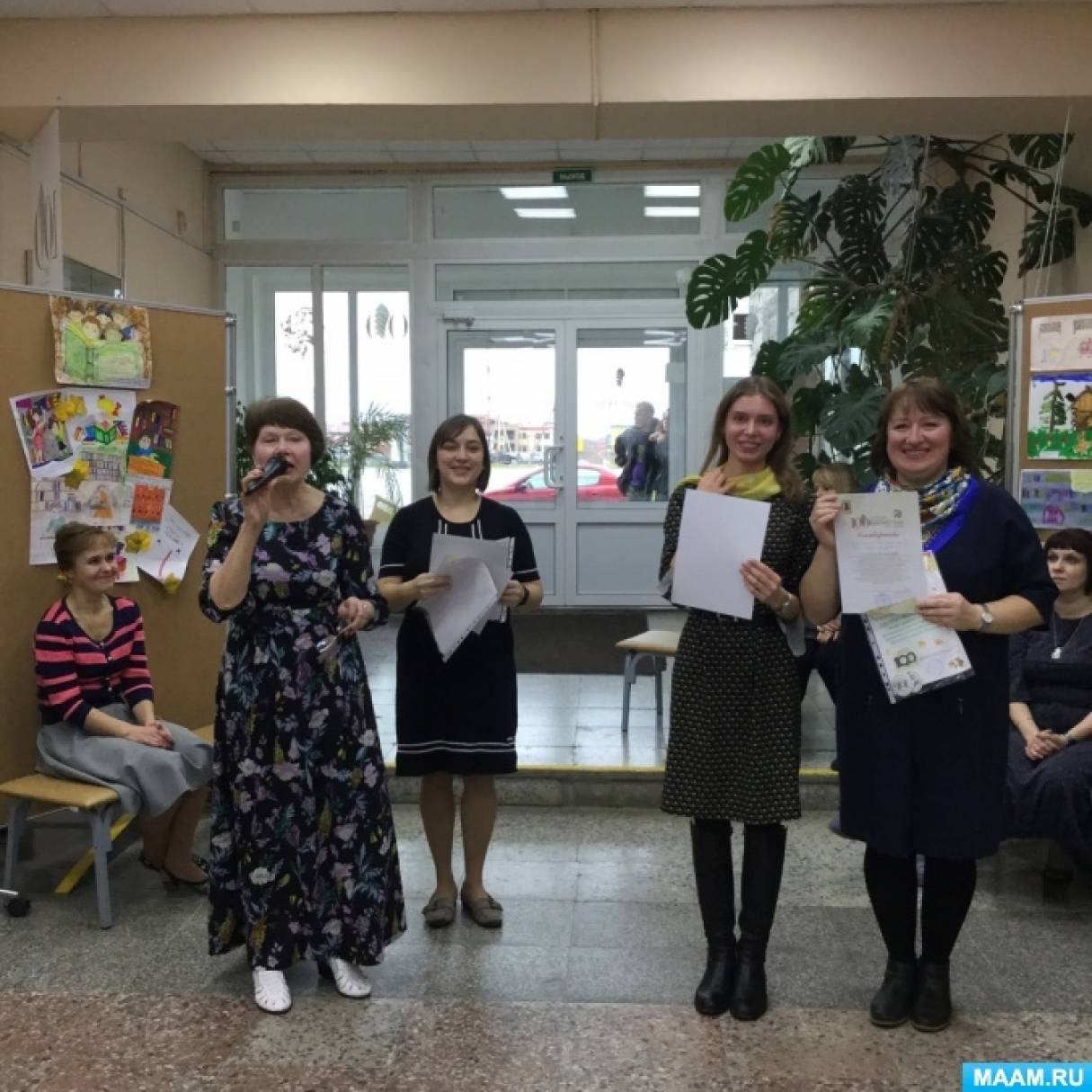 Проект что такое библиотека. Смотреть фото Проект что такое библиотека. Смотреть картинку Проект что такое библиотека. Картинка про Проект что такое библиотека. Фото Проект что такое библиотека