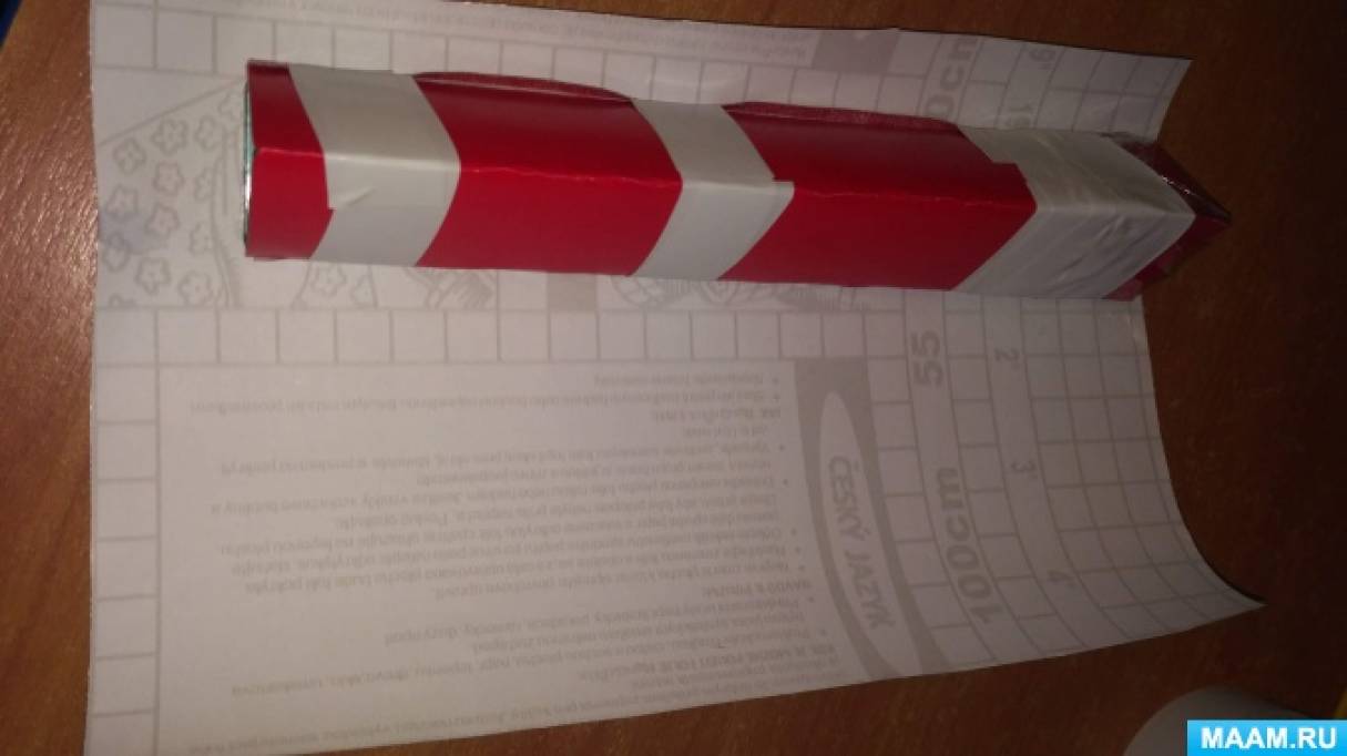 17 января день детских изобретений в детском саду. Смотреть фото 17 января день детских изобретений в детском саду. Смотреть картинку 17 января день детских изобретений в детском саду. Картинка про 17 января день детских изобретений в детском саду. Фото 17 января день детских изобретений в детском саду 17 января день детских изобретений в детском саду. Смотреть фото 17 января день детских изобретений в детском саду. Смотреть картинку 17 января день детских изобретений в детском саду. Картинка про 17 января день детских изобретений в детском саду. Фото 17 января день детских изобретений в детском саду