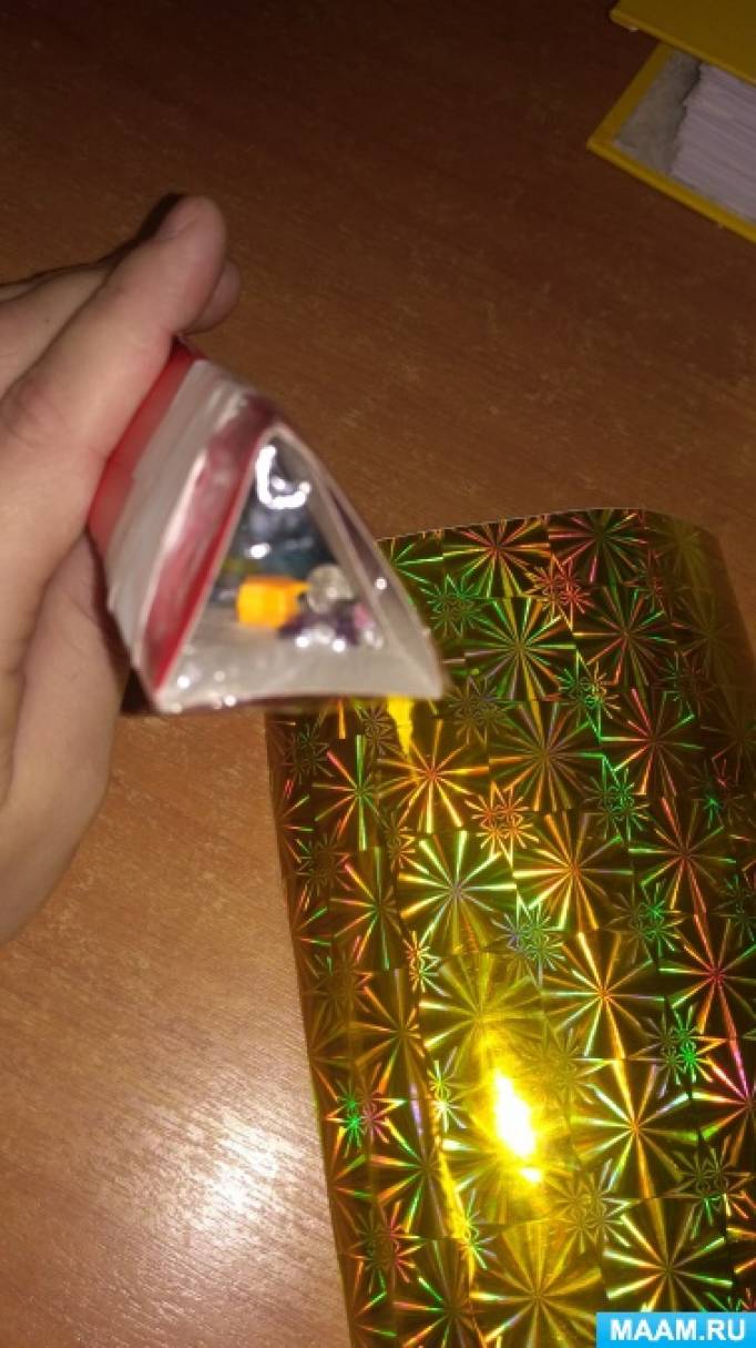 17 января день детских изобретений в детском саду. Смотреть фото 17 января день детских изобретений в детском саду. Смотреть картинку 17 января день детских изобретений в детском саду. Картинка про 17 января день детских изобретений в детском саду. Фото 17 января день детских изобретений в детском саду 17 января день детских изобретений в детском саду. Смотреть фото 17 января день детских изобретений в детском саду. Смотреть картинку 17 января день детских изобретений в детском саду. Картинка про 17 января день детских изобретений в детском саду. Фото 17 января день детских изобретений в детском саду