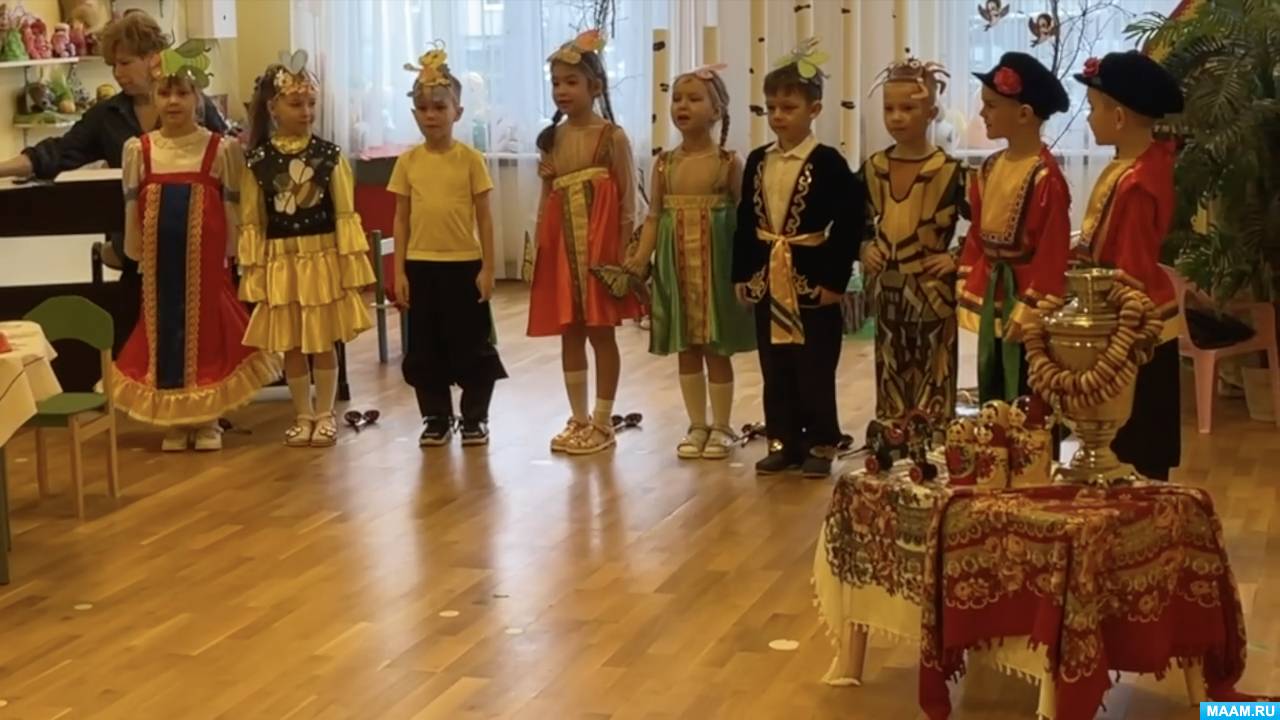 Сценарий музыкальной инсценировки «Муха-Цокотуха»