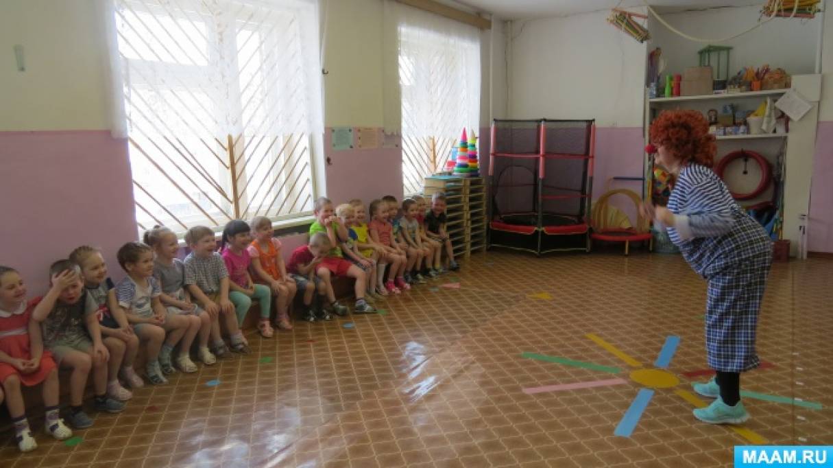 Развлечение для детей среднего дошкольного возраста «В гостях у Улыбки и Смеха» Фото Развлечение для детей среднего дошкольного возраста «В гостях у Улыбки и Смеха»