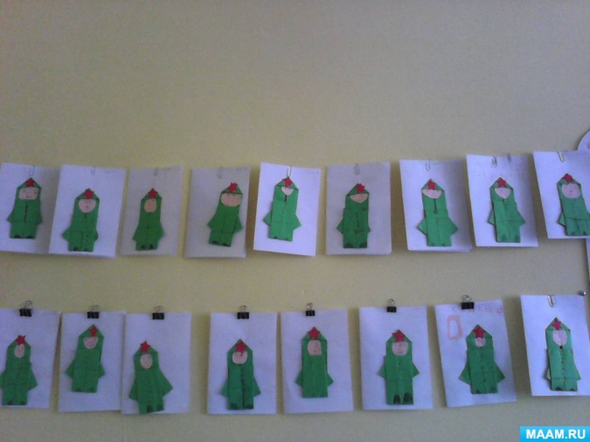 аппликация в старшей группе защитники отечества. аппликация в старшей группе защитники отечества. аппликация в старшей группе защитники отечества. аппликация 23 февраля подготовительная. открытка на 23 февраля в детском саду.