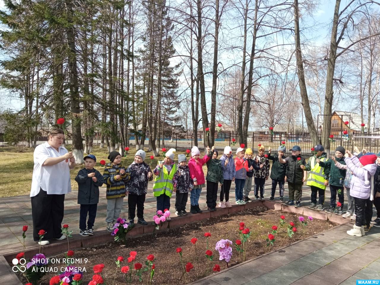 ��������� � �������� � ��� ������ ����� ������������ � ������� ����