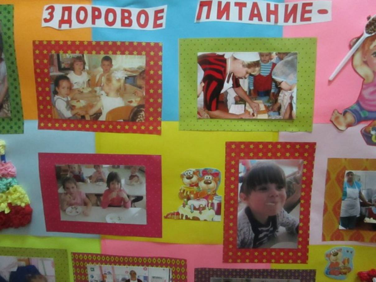 Уголок по питанию в доу что должно быть. Смотреть фото Уголок по питанию в доу что должно быть. Смотреть картинку Уголок по питанию в доу что должно быть. Картинка про Уголок по питанию в доу что должно быть. Фото Уголок по питанию в доу что должно быть