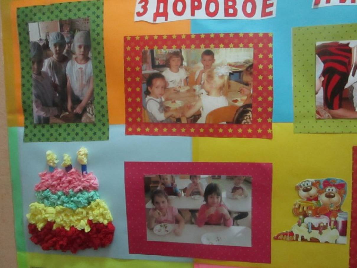 Уголок по питанию в доу что должно быть. Смотреть фото Уголок по питанию в доу что должно быть. Смотреть картинку Уголок по питанию в доу что должно быть. Картинка про Уголок по питанию в доу что должно быть. Фото Уголок по питанию в доу что должно быть