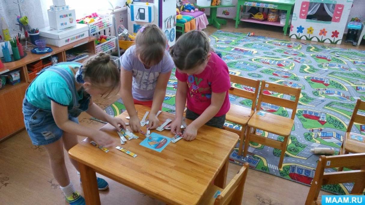 квест для детей дошкольников. квесты в детском саду. квест игра в подготовительной группе. квесты в подготовительной группе. квест по фэмп в старшей группе.